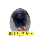 200万ニキ きよし（個別スタンプ：3）