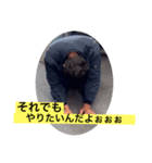 200万ニキ きよし（個別スタンプ：7）