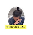 200万ニキ きよし（個別スタンプ：8）