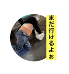 中年ニキ まさきくん（個別スタンプ：3）