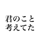 私の会話デッキ（個別スタンプ：5）