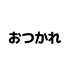 私の会話デッキ（個別スタンプ：11）