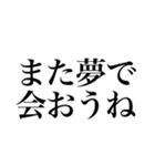 私の会話デッキ（個別スタンプ：29）