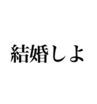 私の会話デッキ（個別スタンプ：34）