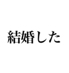 私の会話デッキ（個別スタンプ：35）