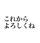 私の会話デッキ（個別スタンプ：36）