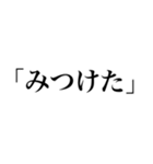 私の会話デッキ（個別スタンプ：37）