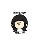 海賊かわいいちゃんず（個別スタンプ：3）