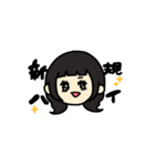 海賊かわいいちゃんず（個別スタンプ：5）