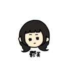 海賊かわいいちゃんず（個別スタンプ：7）