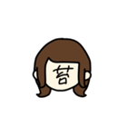 海賊かわいいちゃんず（個別スタンプ：23）