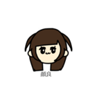 海賊かわいいちゃんず（個別スタンプ：34）