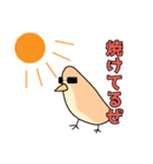 餃子の鳥スタンプ（個別スタンプ：3）