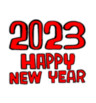 2023 謹賀新年（個別スタンプ：4）