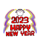 2023 謹賀新年（個別スタンプ：6）
