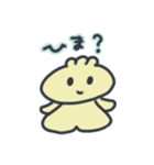 しゅまいちゃん（個別スタンプ：1）