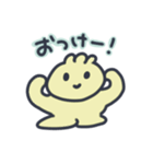 しゅまいちゃん（個別スタンプ：3）