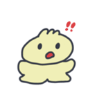 しゅまいちゃん（個別スタンプ：5）