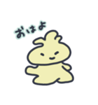 しゅまいちゃん（個別スタンプ：6）