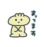 しゅまいちゃん（個別スタンプ：15）