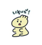 しゅまいちゃん（個別スタンプ：18）