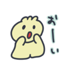 しゅまいちゃん（個別スタンプ：19）