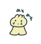 しゅまいちゃん（個別スタンプ：23）