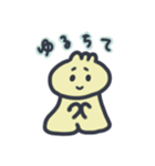 しゅまいちゃん（個別スタンプ：25）