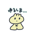 しゅまいちゃん（個別スタンプ：26）
