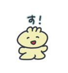 しゅまいちゃん（個別スタンプ：27）