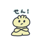しゅまいちゃん（個別スタンプ：28）