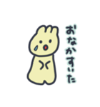 しゅまいちゃん（個別スタンプ：29）