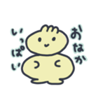 しゅまいちゃん（個別スタンプ：30）