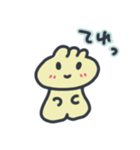 しゅまいちゃん（個別スタンプ：34）