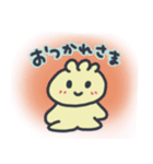 しゅまいちゃん（個別スタンプ：37）