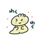 しゅまいちゃん（個別スタンプ：39）