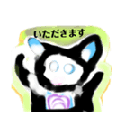 LINEす月山いつこRrokuまお天1（個別スタンプ：6）