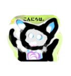 LINEす月山いつこRrokuまお天1（個別スタンプ：8）