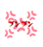 一目で分かる気分（個別スタンプ：9）