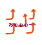 一目で分かる気分（個別スタンプ：23）