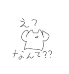 ねこがつくったねこのためのねこ（個別スタンプ：9）