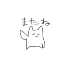 ねこがつくったねこのためのねこ（個別スタンプ：10）