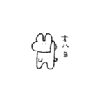 ぷぺぷぺスタンプ（個別スタンプ：2）