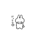 ぷぺぷぺスタンプ（個別スタンプ：16）