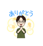 和＆綾のスタンプ（個別スタンプ：2）