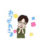 和＆綾のスタンプ（個別スタンプ：4）