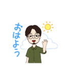 和＆綾のスタンプ（個別スタンプ：5）