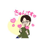 和＆綾のスタンプ（個別スタンプ：6）