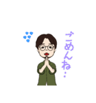 和＆綾のスタンプ（個別スタンプ：14）