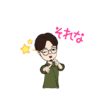和＆綾のスタンプ（個別スタンプ：15）